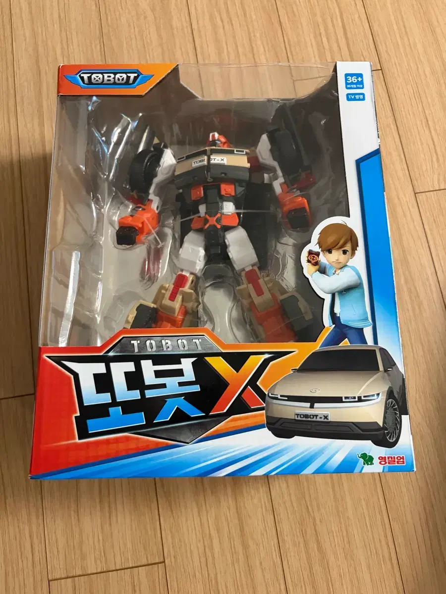 thumbnail-1